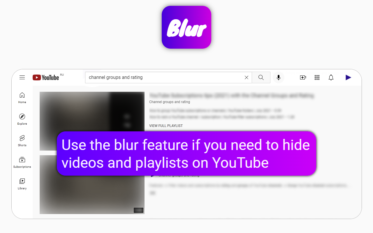 blur